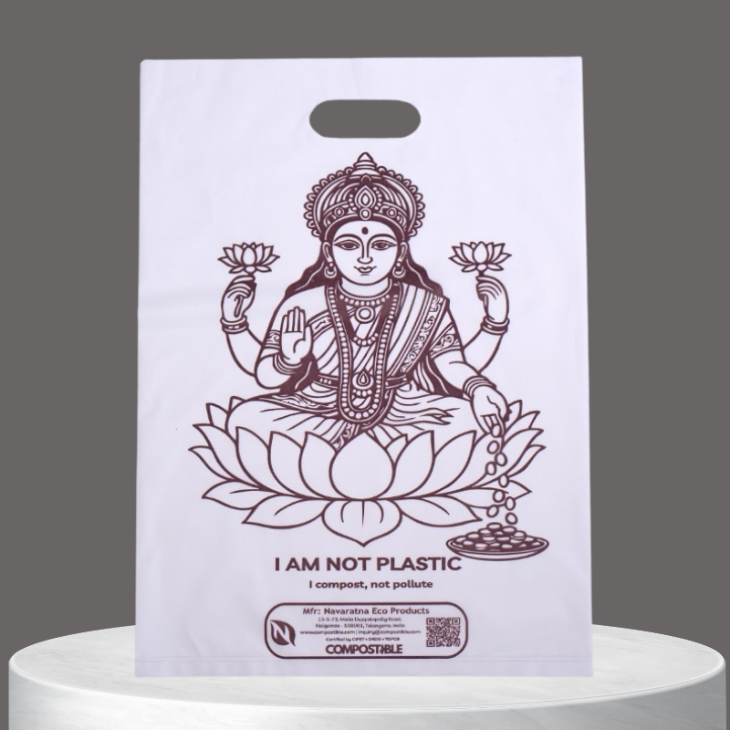 COMPOSTIBLE Pooja & Festival Gift Bags | Pack of 25 | Biodegradable Puja Return Gift Bags | Eco-Friendly, Super Strong, Tear-Resistant & Durable Festive Favor Bags | Customizable Designs & Colours for All Occasions